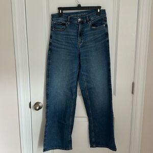 Curvy baggy high rise jeans